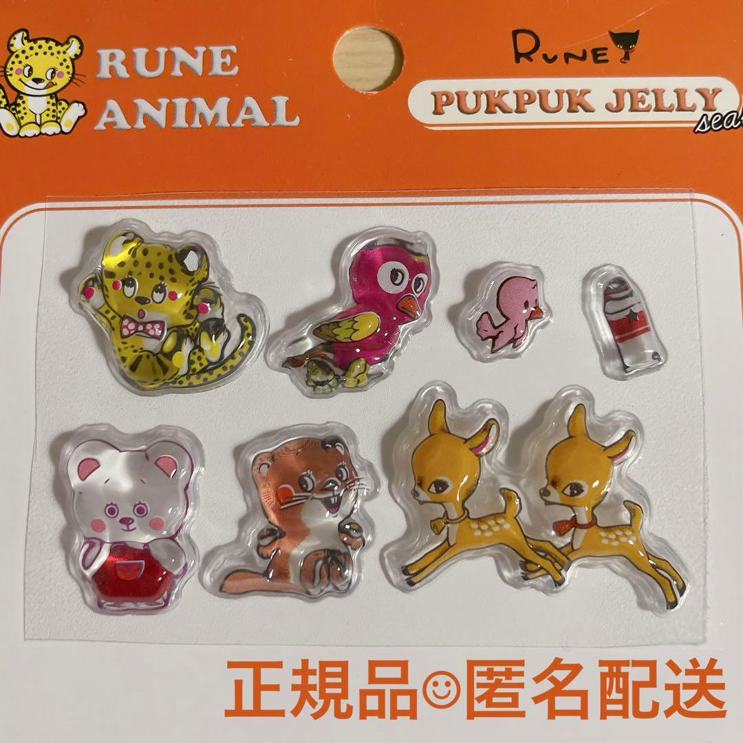 kou様 リクエスト 3点 まとめ商品 - メルカリ