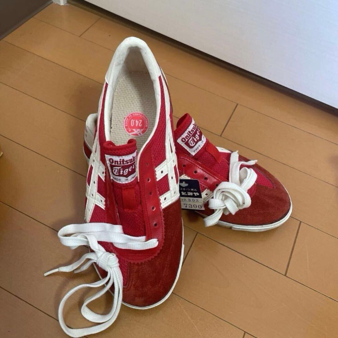 アシックスタイガー バレーボールシューズ ローテセットポイントⅡ 24.0cm