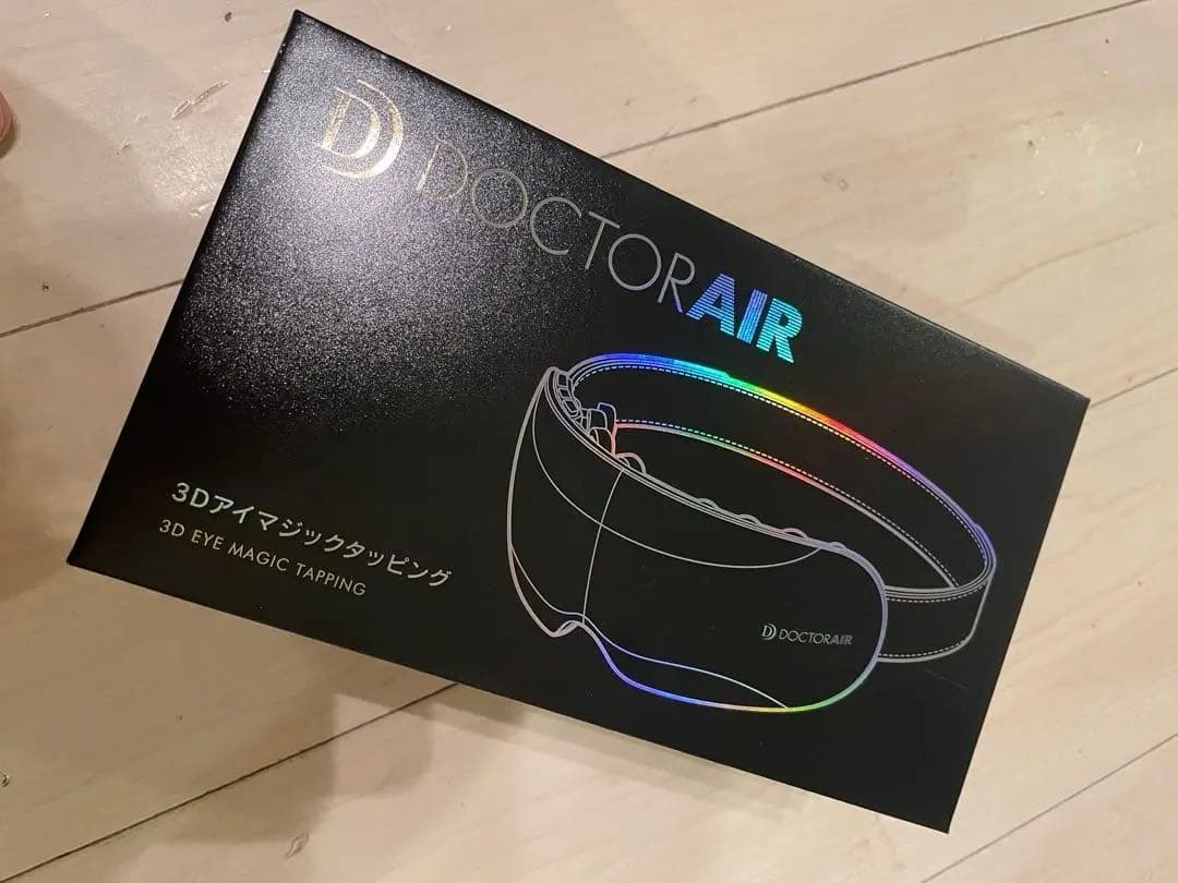 3Dアイマジックタッピング　REM-05