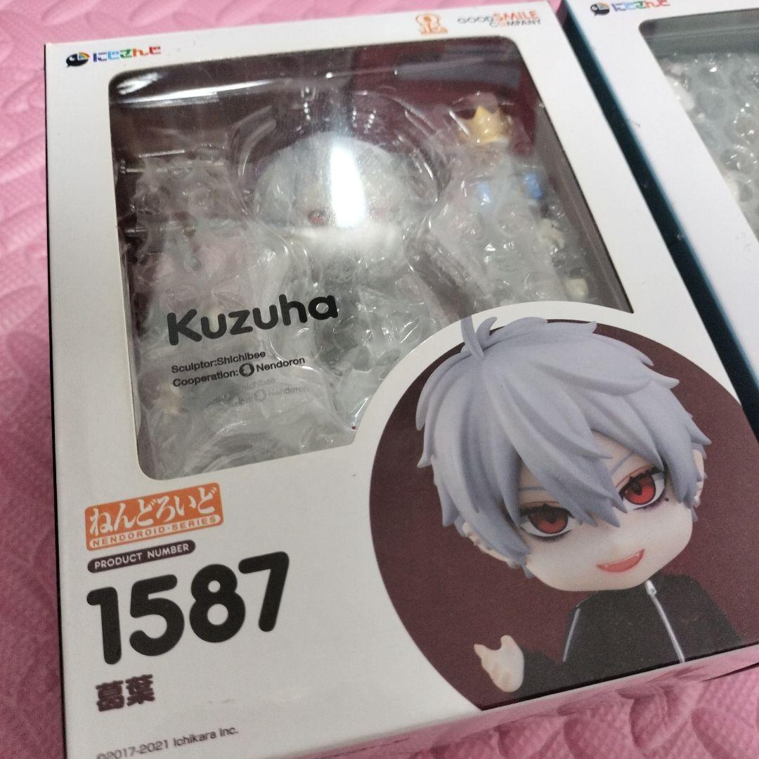 叶 葛葉 ねんどろいど 1587 1848 くろのわ にじさんじ フィギュア