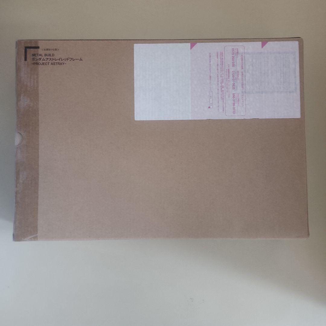 メタルビルド ガンダムアストレイレッドフレーム -PROJECT ASTRAY-