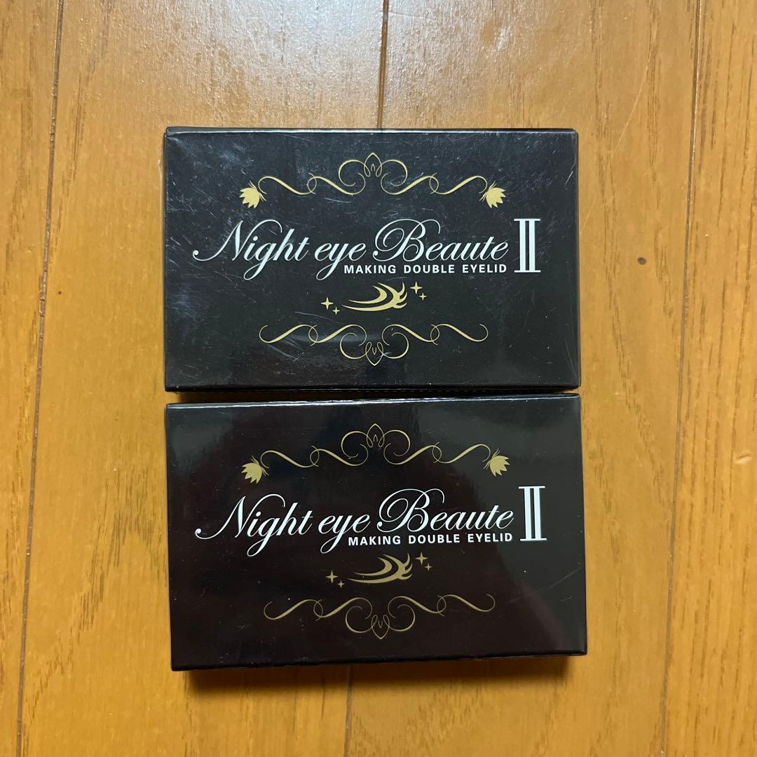 Night eye Beaute II 2個セット - メルカリ