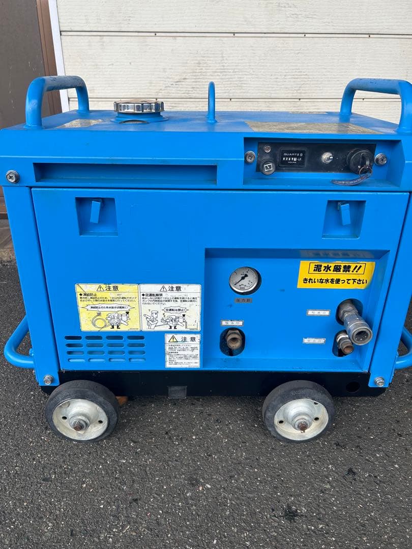 VIP5 綺麗HPJ-5ESM高圧洗浄機防音ガン・高圧ホース・給排水ホース