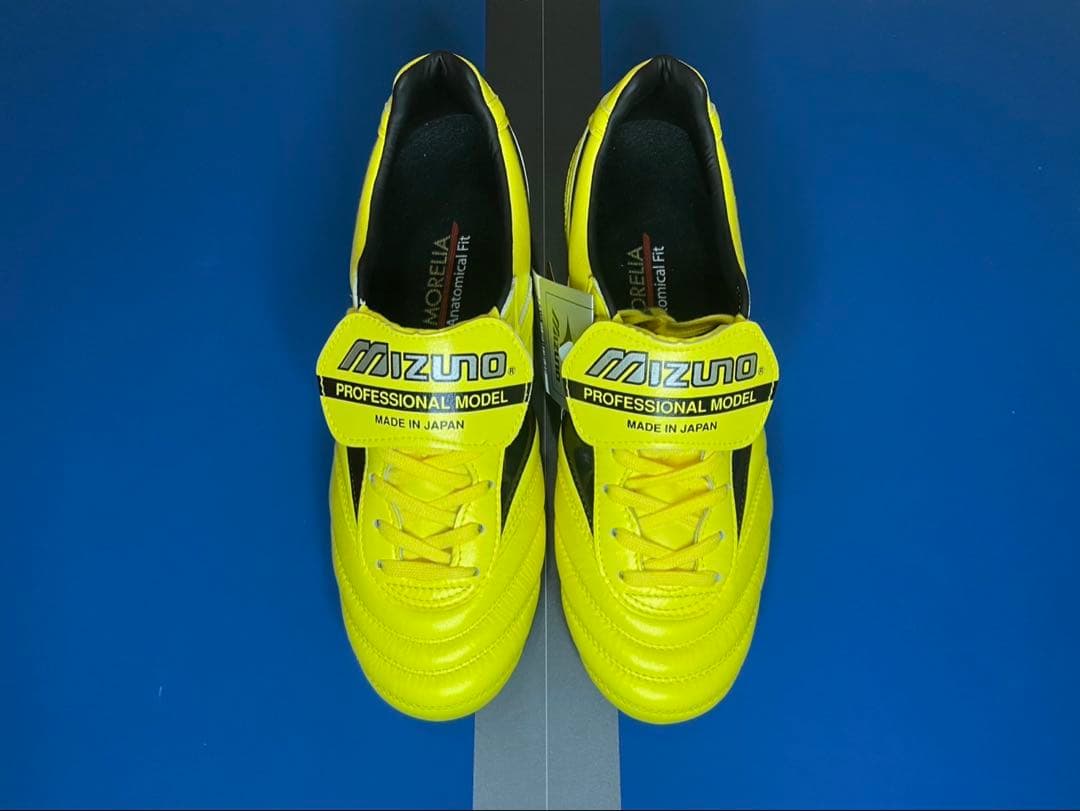 モレリア2 イエロー 25.5cm