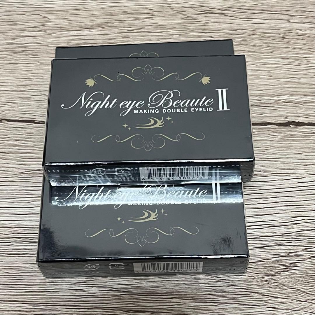 NEWナイトアイボーテII StreeTrend 二重メイク 3ml3セット