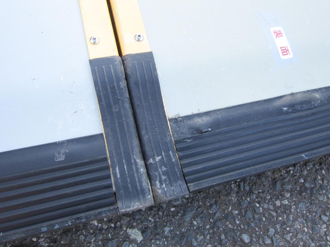 ①硬め美品 ケアスロープ 1.75M 175cm 高圧洗浄済 定価12万 送料込