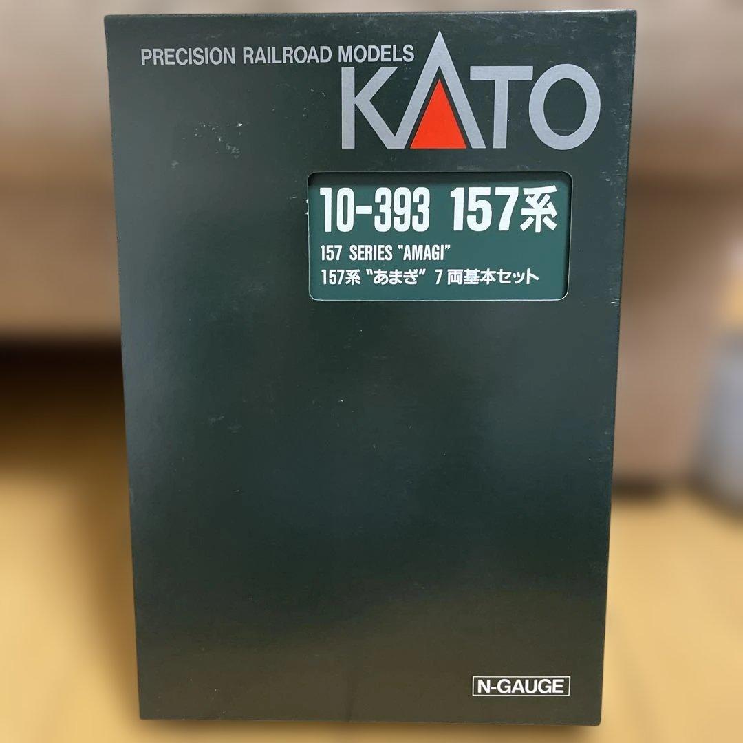 S*U様 新品同等品　KATO 157系 あまぎ 7両基本セット 10-393