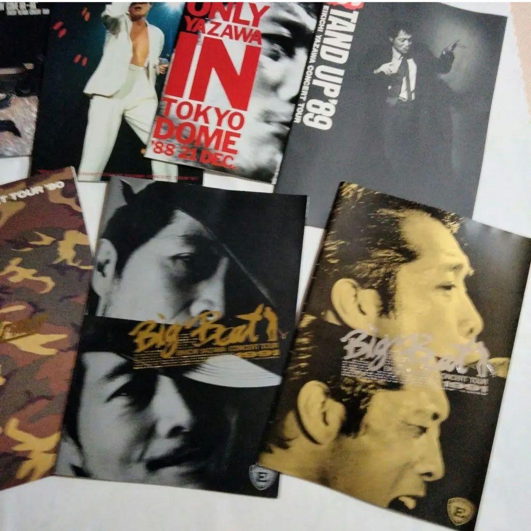 矢沢永吉 ツアーパンフレット 1981〜1991　13セット