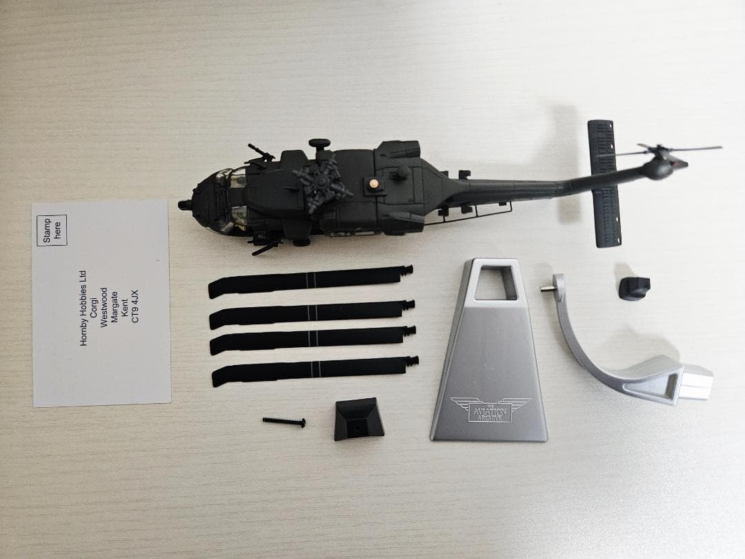 1/72 CORGI コーギー MH-60L スーパー61 AA35908A - メルカリ