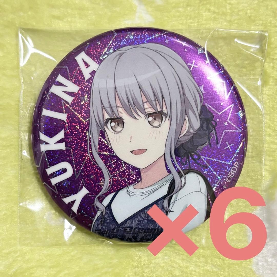 WEGO 湊友希那 缶バッジ 6個 Roselia バンドリ - メルカリ