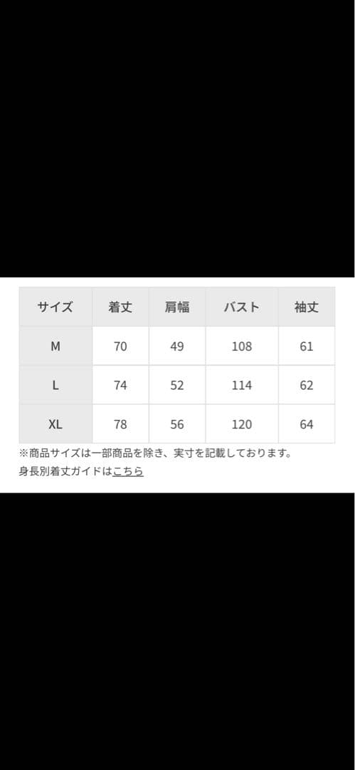 oasis / Definitely Maybe ロンT 未開封 アダムエロペ