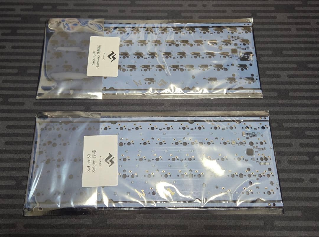 Sebas R2 Light Blue + SS カスタムキーボード - メルカリ