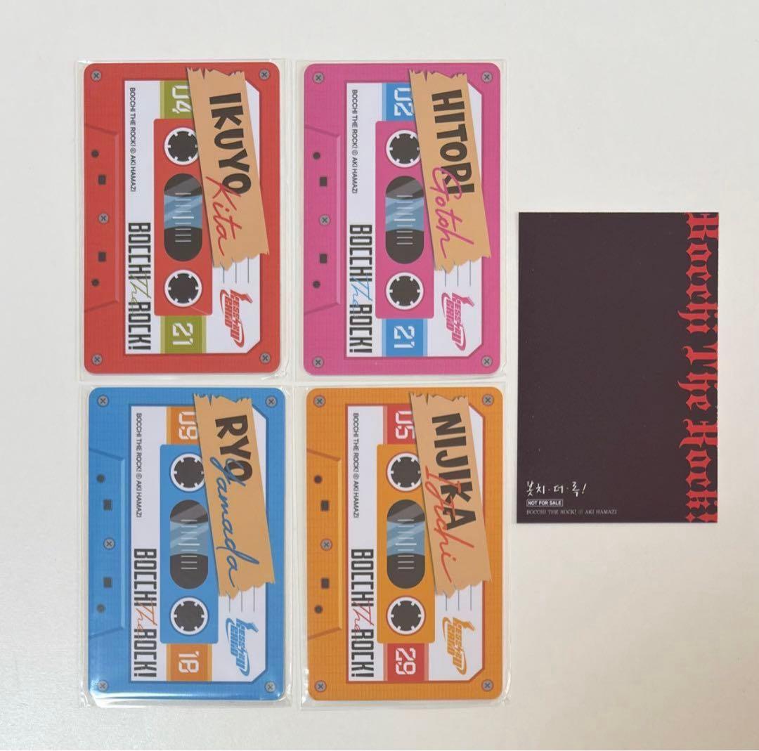 ぼっちざろっく！ 韓国 特装版 side.comics 8巻 - メルカリ