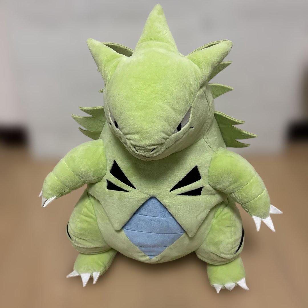 Big More! 特大ぬいぐるみ　BM08　バンギラス