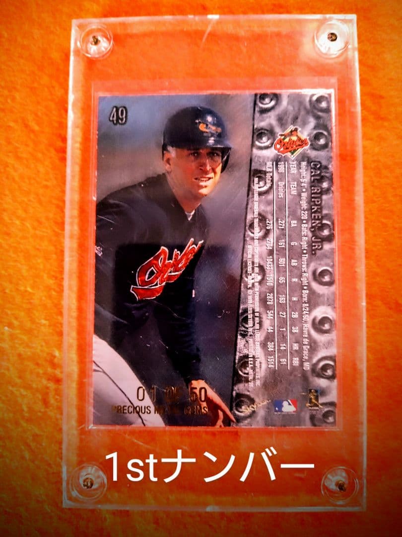 1999 l universe pmg カルリプケン・ジュニア1/50