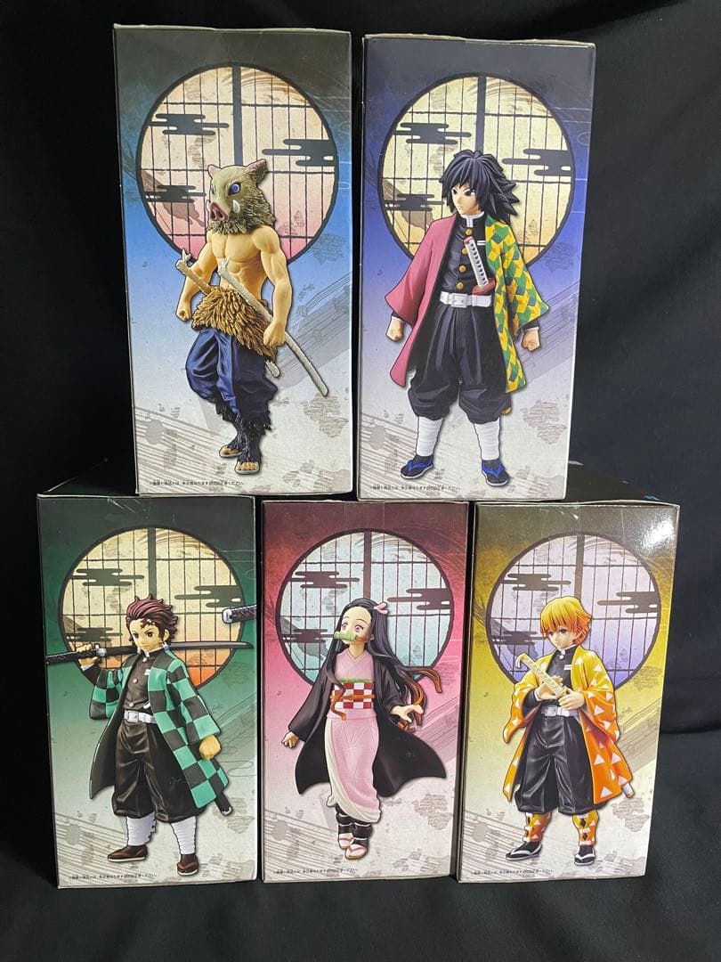 【鬼滅の刃】絆の装 SPECIAL フィギュア 冨岡義勇 竈門禰豆子 等