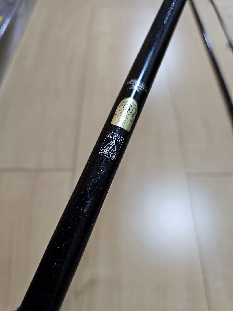 シマノ AR-C TYPE XX S1008 L 美品 - メルカリ