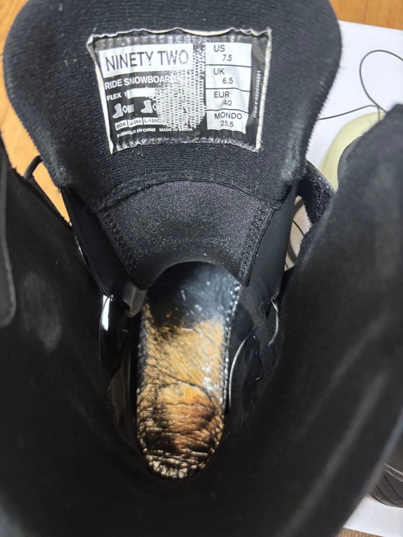 限定セール RIDE 92 25.5cm 22-23モデル