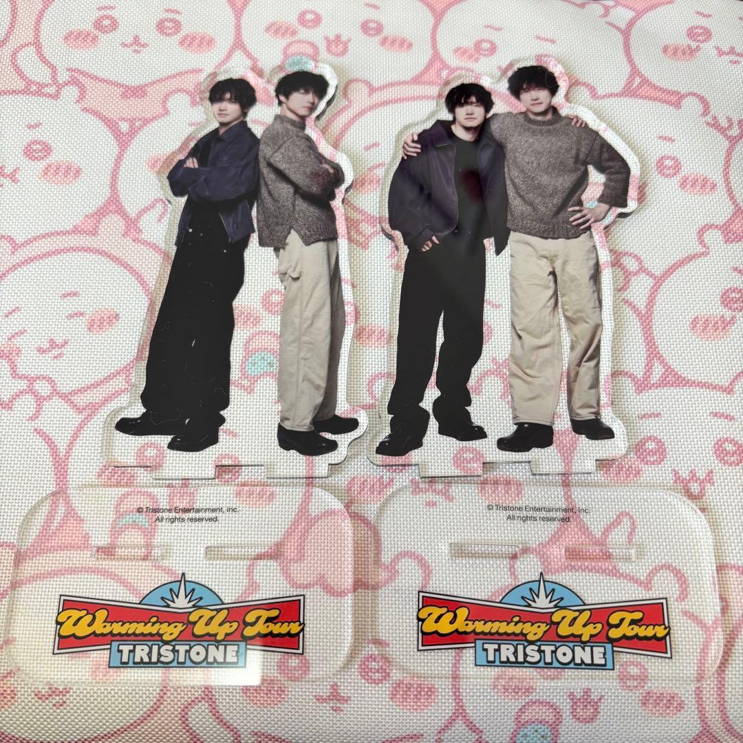 トライストーン大運動会ウォーミングアップツアーアクスタ 赤楚衛二