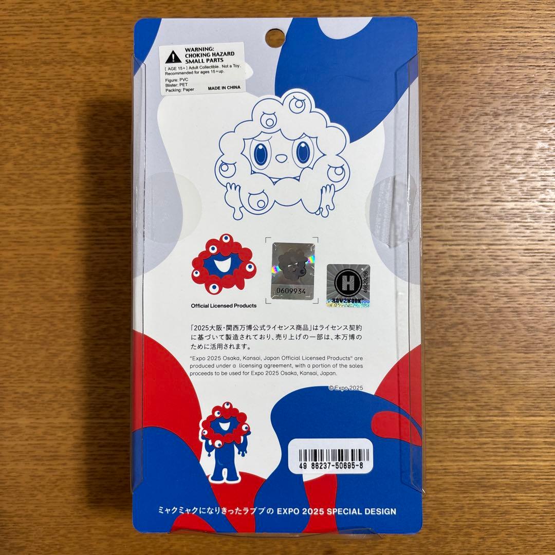 LABUBU×MYAKU-MYAKU/ラブブ/ミャクミャク/万博