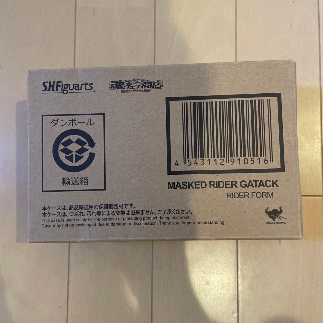 訳あり　S.H.Figuarts 仮面ライダーガタック　ライダーフォーム