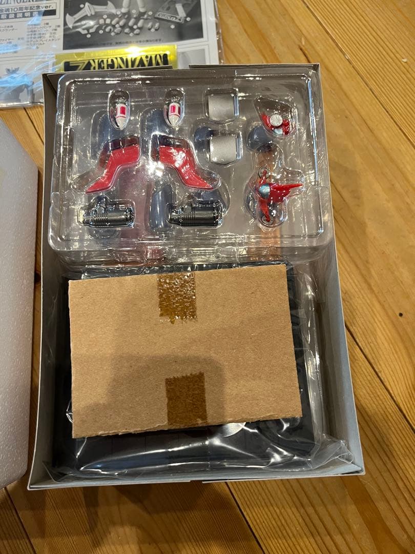 マジンガーZ 超合金魂　10周年記念バージョン