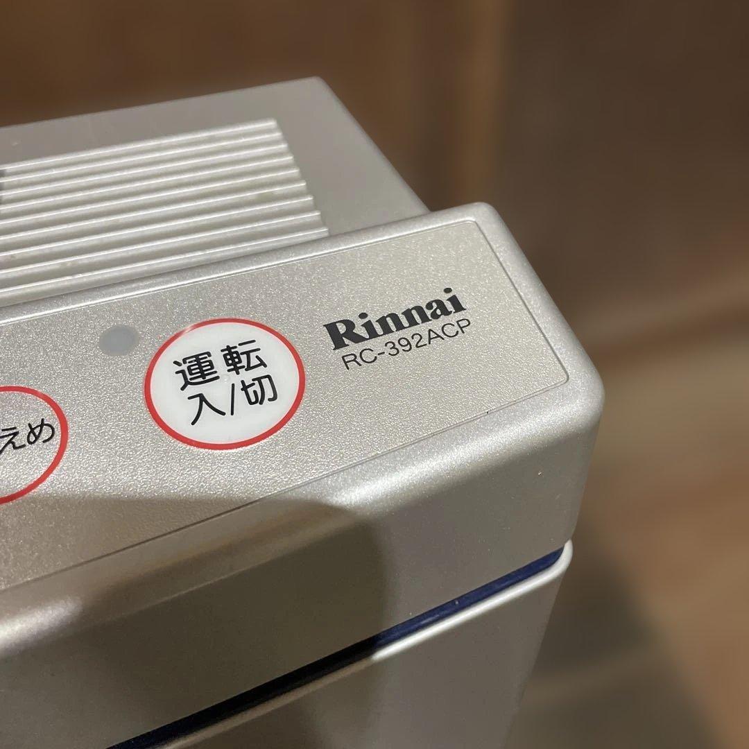 Rinnai RC-392ACP ガスファンヒーター シルバー - メルカリ