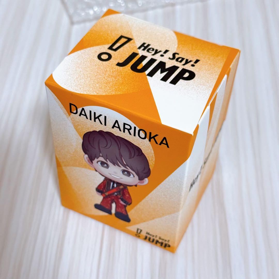 有岡大貴 フィギュア Hey! Say! JUMP シークレット - メルカリ