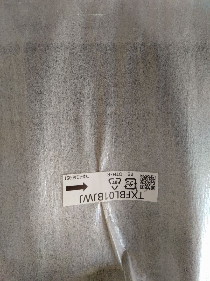 パナソニック テレビ用スタンド 4K液晶 55V型 TXFBL01BJWJ - メルカリ