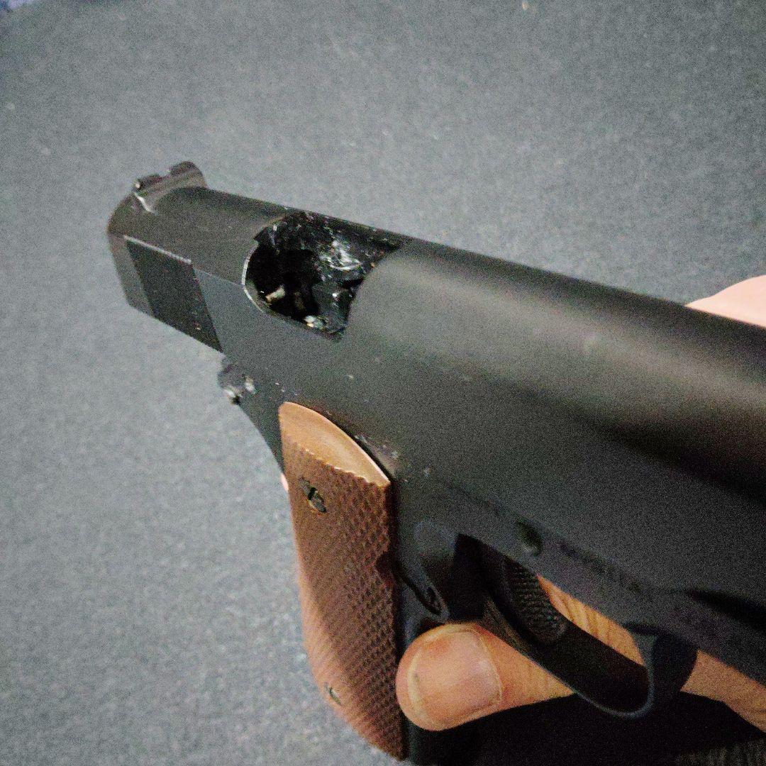 マルイ　造るモデルガン　ガバメント