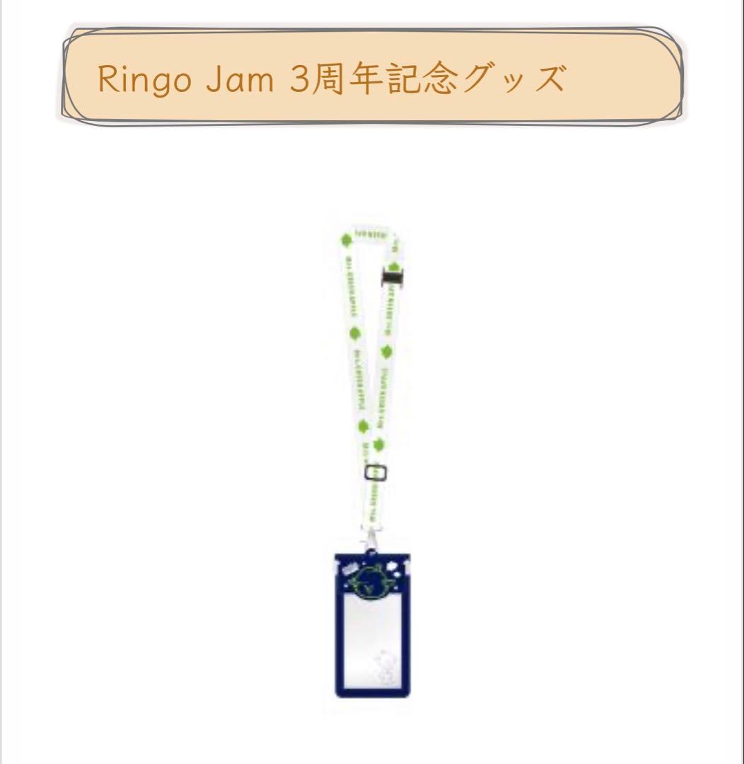 Mrs. GREEN APPLE メメル ミセス スマホクリアケース