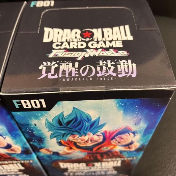 【未開封】ドラゴンボールカードゲーム 覚醒の鼓動 2BOX