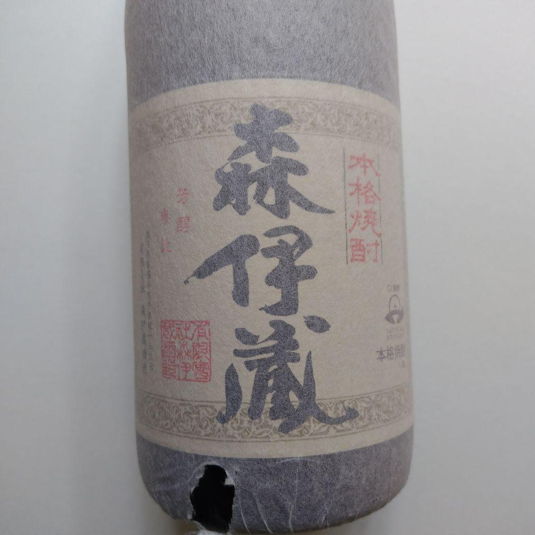 【新品　未開封】森伊蔵 本格焼酎 25%　1.8L