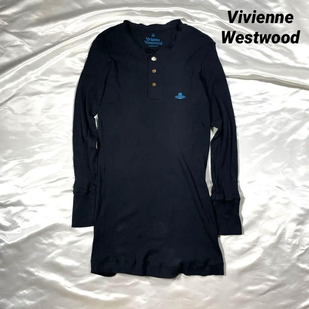 ヴィヴィアンウエストウッド オーブ刺繍 サーマル ロンT ブラック