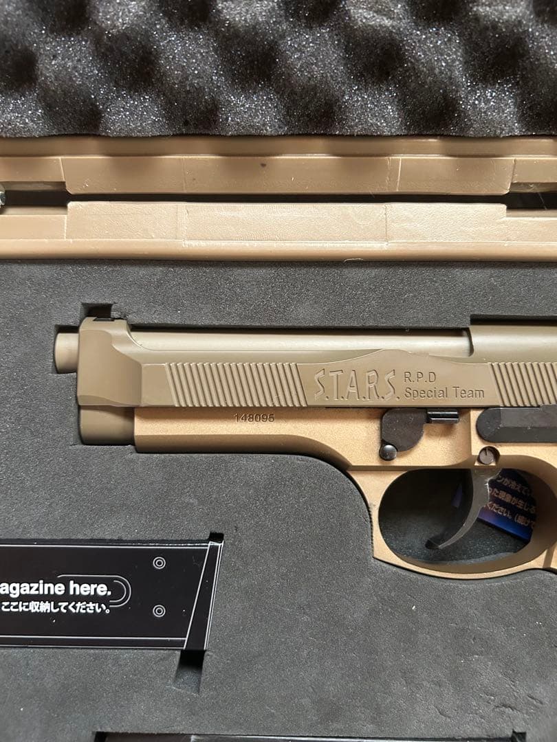 バイオハザードガスガン20th