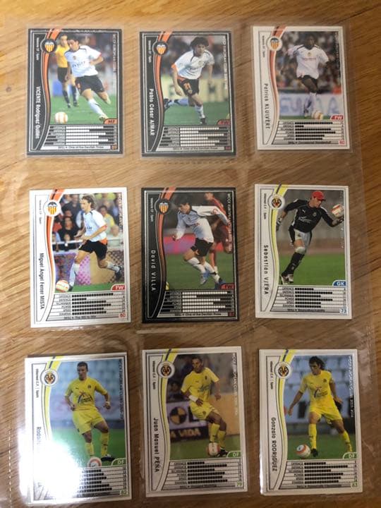 WCCF 2005 - 2006 レア キラ ノーマル