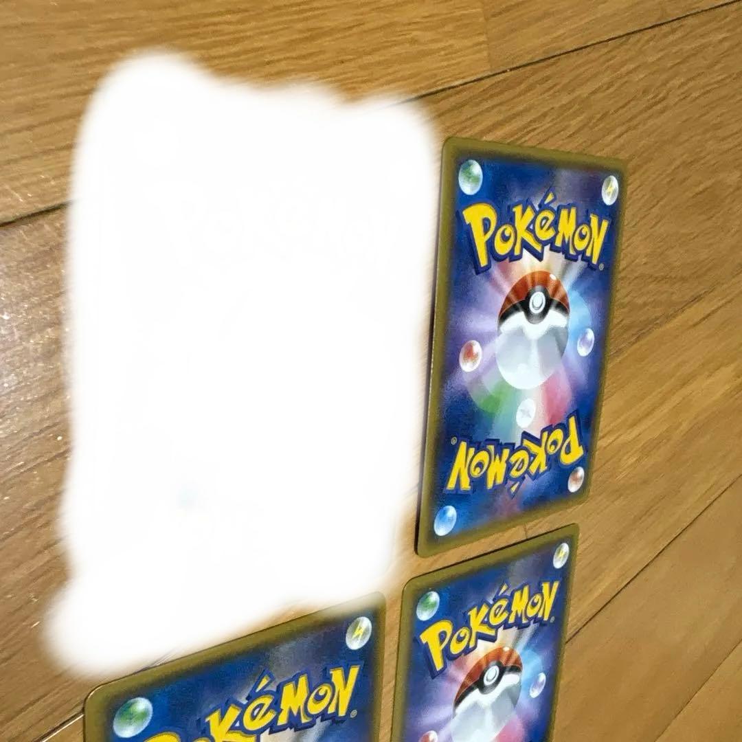 ポケカ hr フライゴン カプレヒレ フェローチェ GX セット