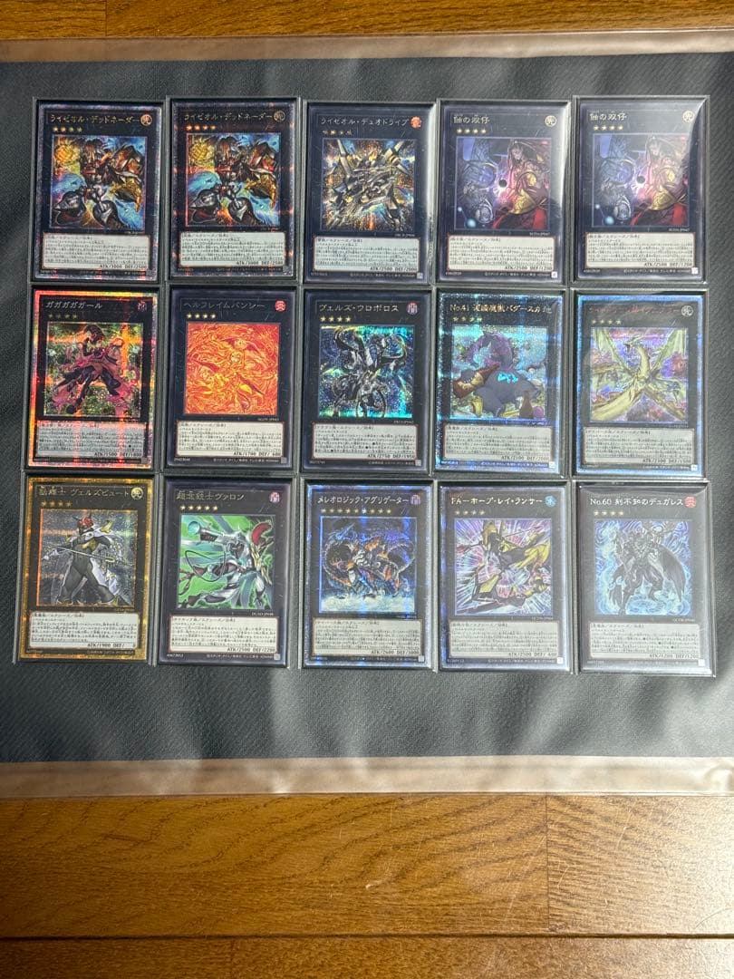 a*u様 遊戯王　オノマト　ライゼオル　デッキ　優勝構築　高レアリティ　ほぼ最高