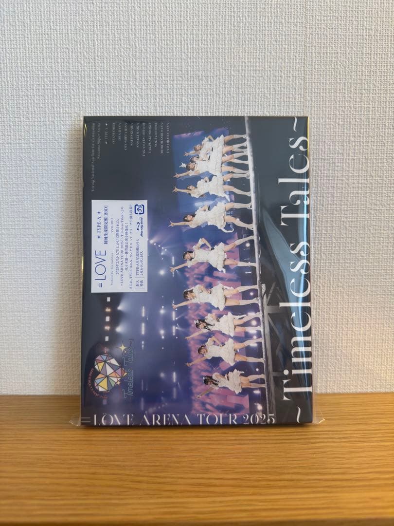 LOVE 全国ツアー2025 TYPE-A初回生産限定盤 Blu-ray - メルカリ