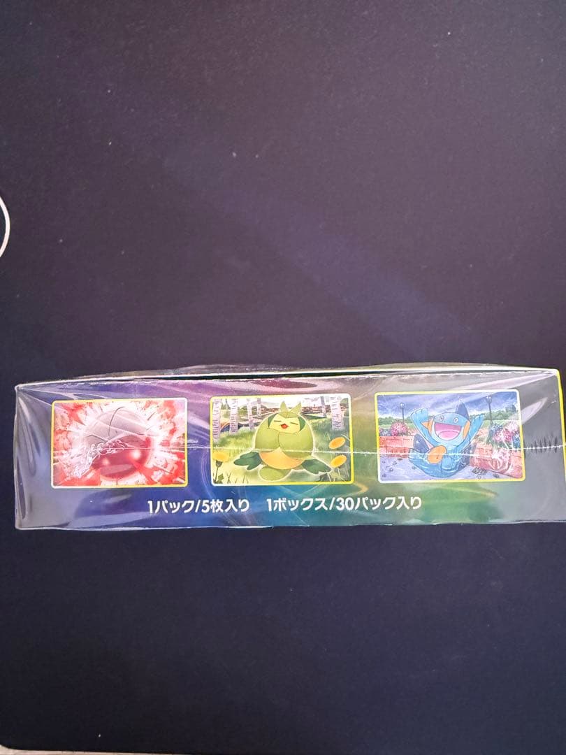 ポケモンカード イーブイヒーローズ シュリンク付きBOX