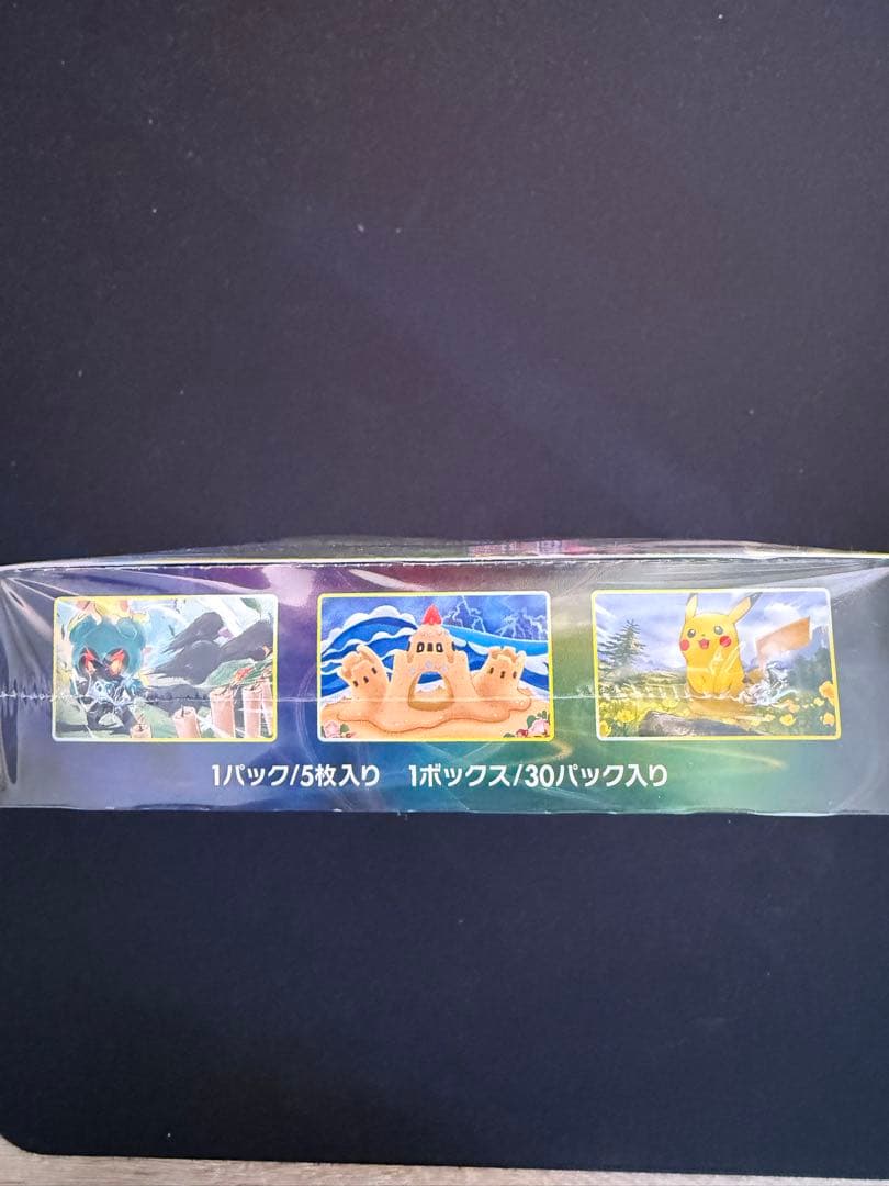 ポケモンカード イーブイヒーローズ シュリンク付きBOX