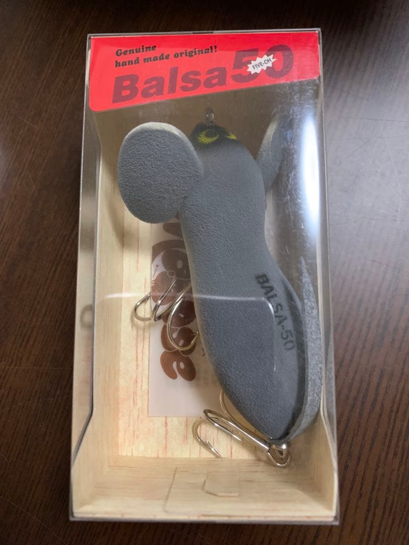 バルサ50 ファー 3点セット新品未開封 ラージマウス ファンキーモンク