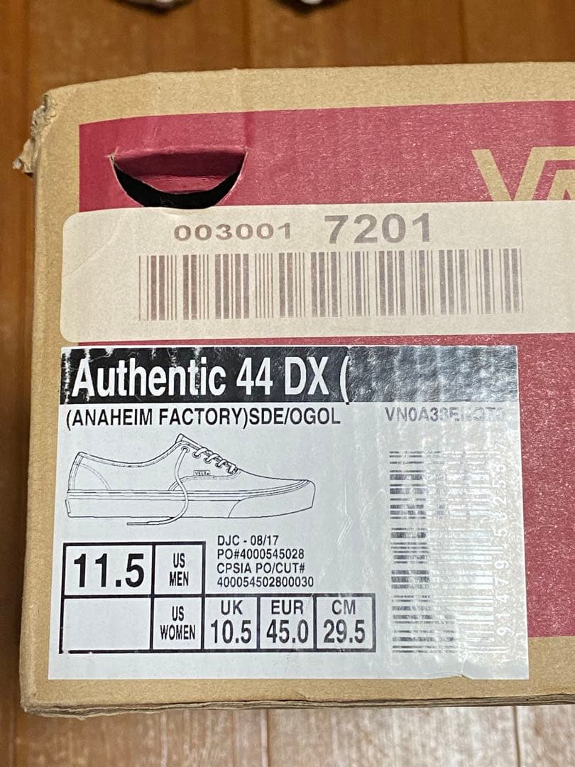 VANS オーセンティック　アナハイム　44DX 29.5cm