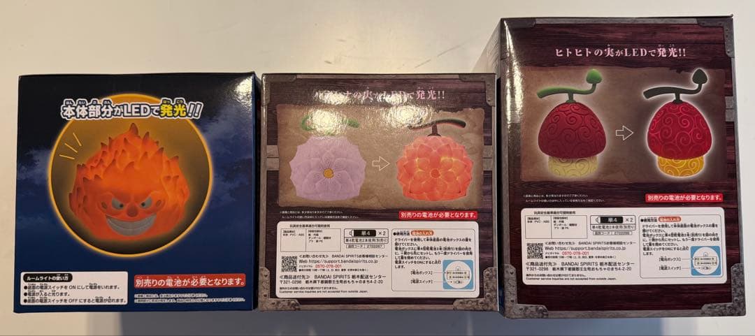 ワンピースフィギュア　19個 新品、未開封