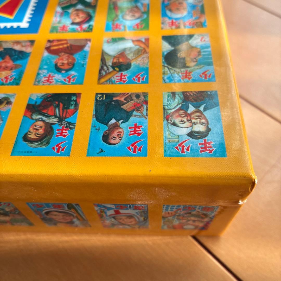 少年マガジン創刊60周年記念BOX