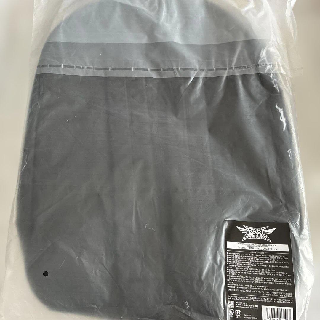 BABYL L FORTH L LOGO リュック