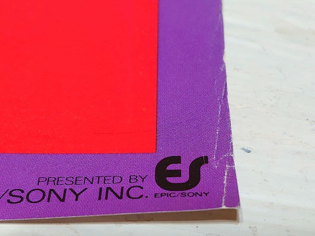 ☆ストリートスライダーズ 未使用 ポスター Street Sliders☆