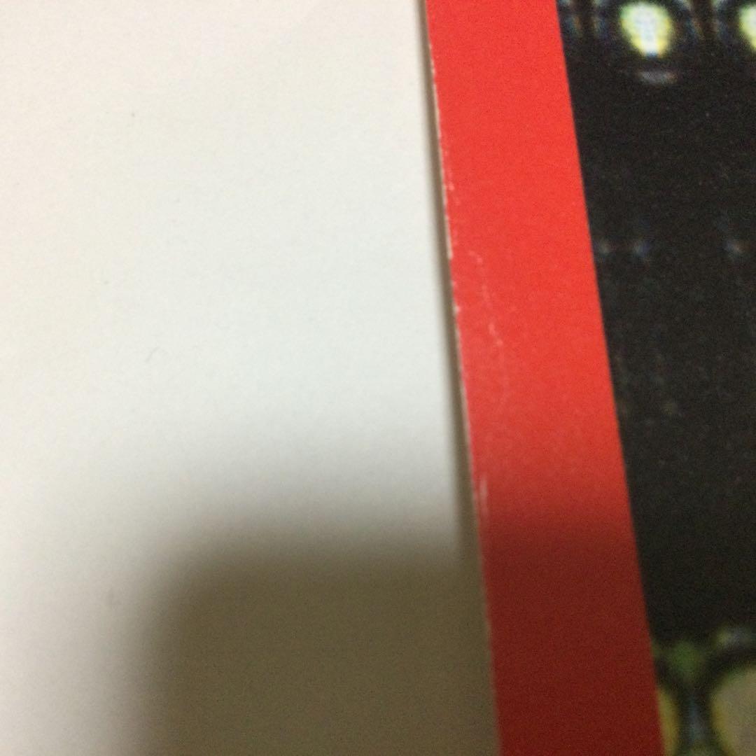 横尾忠則 デザイン 資生堂 1998年 吉川ひなの B1 ポスター （画鋲跡有）