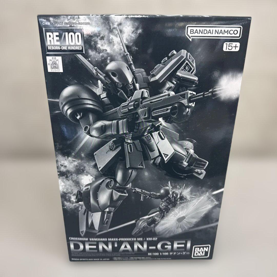 REガンプラ4体セット VIGNA-GHINA EXTRA FINISH 他