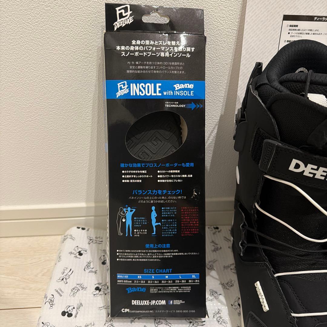 【美品】21-22 DEELUXE Team ID 27.0cm インソール付